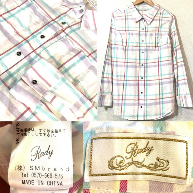 Rady(レディー)のRady★シャツ★チェック★ビッグシルエット★レディ★定価6,000円★白 レディースのトップス(シャツ/ブラウス(長袖/七分))の商品写真