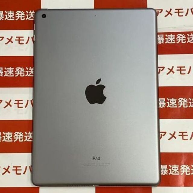 iPad 第6世代 32GB Wi-Fiモデル バッテリid:26833097 商品の状態 販売