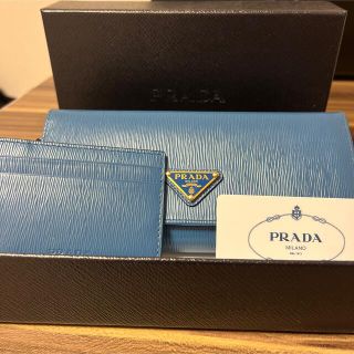 プラダ(PRADA)のPRADA 長財布 青 パスケース付き(財布)