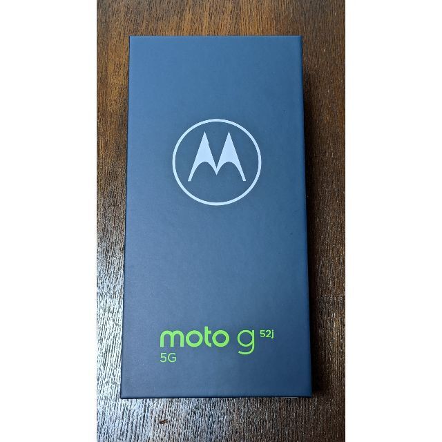 新品未開封 Motorola moto g52j パールホワイト simフリー