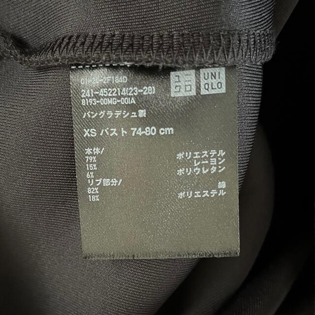 UNIQLO(ユニクロ)のドライスウェットクロップドフルジップパーカ（長袖）　XS　ブラック レディースのトップス(パーカー)の商品写真