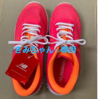 ニューバランス(New Balance)の新品‼︎‼︎ タグ付き　new balance  スニーカー　ピンク　24cm(スニーカー)