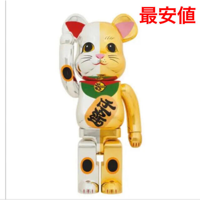 BE@RBRICK 招き猫　銀メッキ　開運　千万両　100% 400%