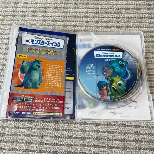 Disney(ディズニー)の【専用】モンスターズインク　スペシャル・エディション DVD エンタメ/ホビーのDVD/ブルーレイ(舞台/ミュージカル)の商品写真