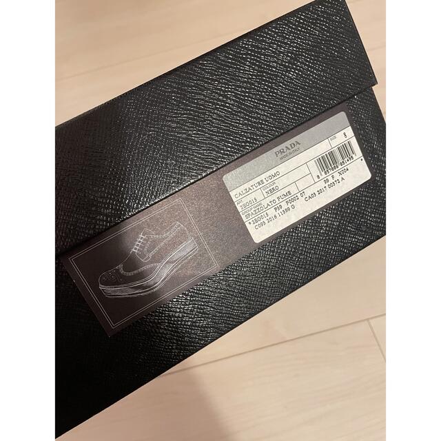 PRADA 厚底 ウイングチップ メダリオン ドレスシューズ | sweatreno.com