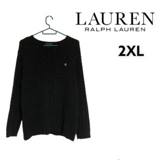 ラルフローレン(Ralph Lauren)のLAUREN RALPH LAUREN メンズ ケーブルニット(ニット/セーター)