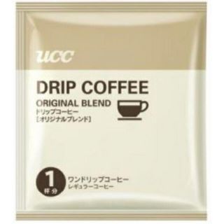 UCCDRIPCAFE オリジナルブレンド 業務用 20袋(コーヒー)