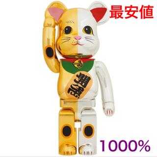 BE@RBRICK 招き猫 千万両 金×開運 銀 1000％(その他)