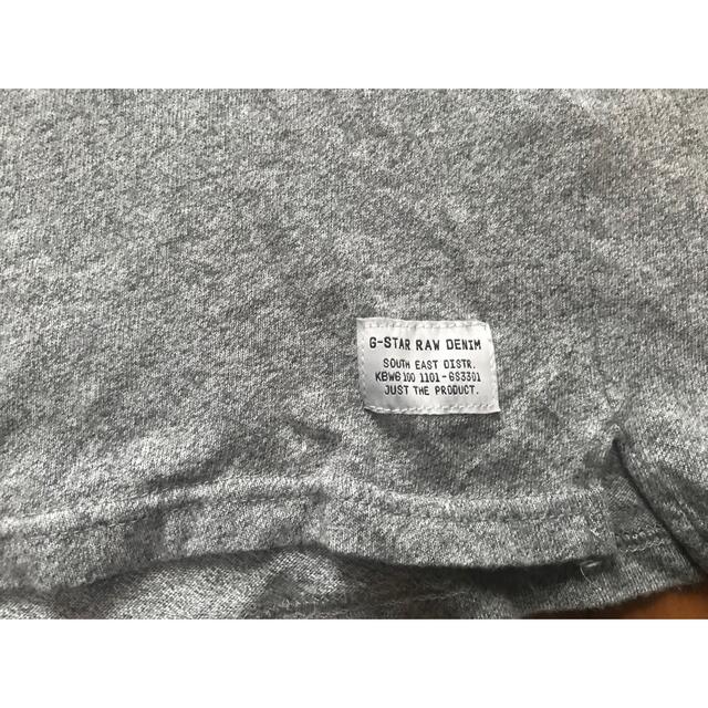 G-STAR RAW(ジースター)の値下げ G-STAR RAW DENIM VネックTシャツ メンズのトップス(Tシャツ/カットソー(半袖/袖なし))の商品写真