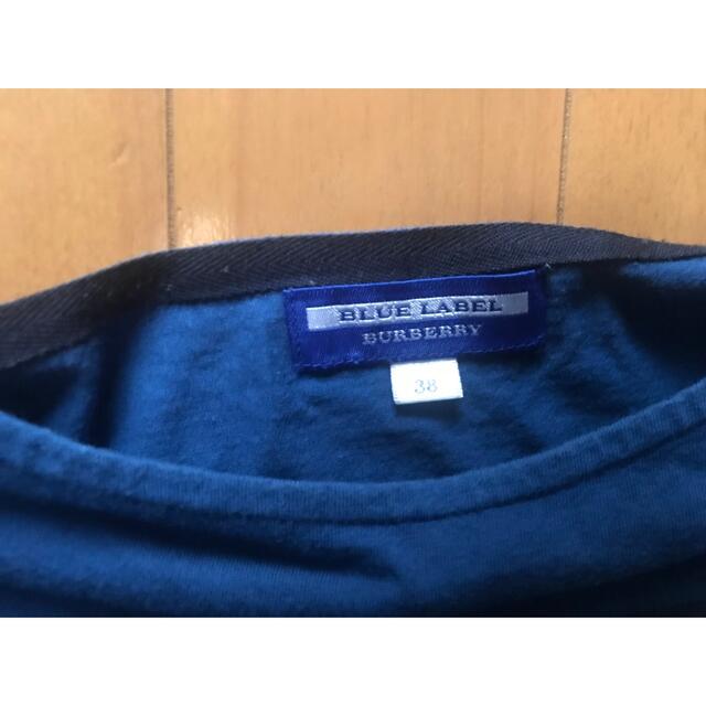 BURBERRY BLUE LABEL(バーバリーブルーレーベル)の値下げ BURBERRY BLUE LABEL Tシャツ38 メンズのトップス(Tシャツ/カットソー(半袖/袖なし))の商品写真