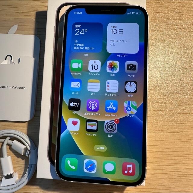 iPhone 12 ホワイト 256 GB SIMフリー | 卸売 通販 iPhone 12 ホワイト 256 GB SIMフリー | 卸売 通販