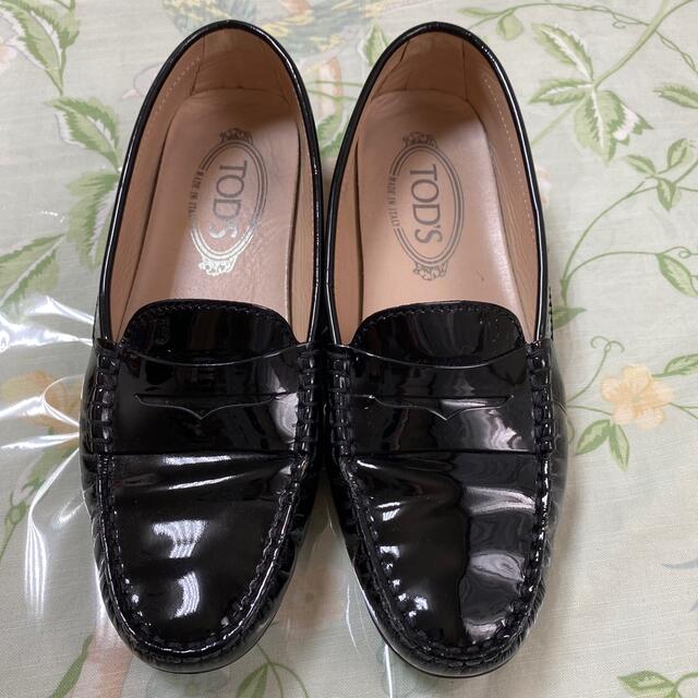 新品　新作　TOD'S ローファー　タイムレス　ブラック　36 1/2