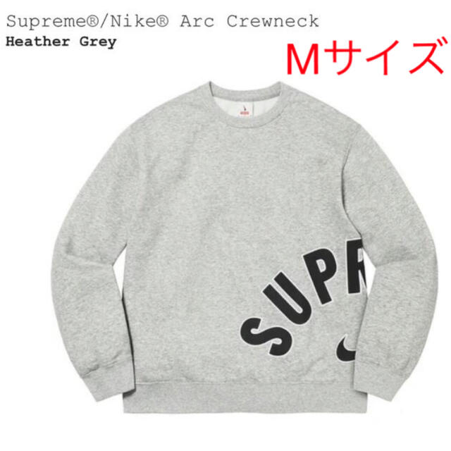 Supreme Nike Arc Crewneck