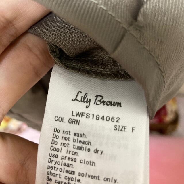 Lily Brown(リリーブラウン)のリリーブラウン　異種素材切り替えスカート レディースのスカート(ロングスカート)の商品写真