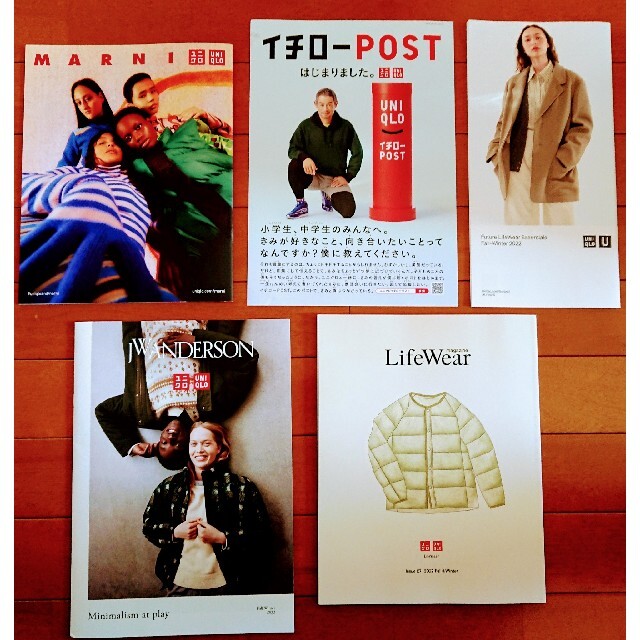 UNIQLO(ユニクロ)の🎽UNIQLO ユニクロ 2022 秋&冬 カタログ 5種類 エンタメ/ホビーの雑誌(ファッション)の商品写真