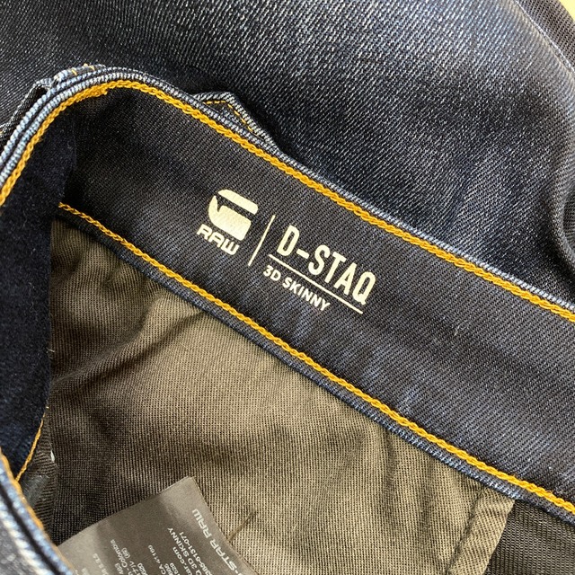 G-STAR RAW(ジースター)のG-STAR RAW D-STAQ 30 メンズのパンツ(デニム/ジーンズ)の商品写真