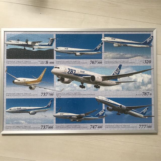 値下げ!ANA 飛行機 コレクションパズル ボーイング エアバスボンバル ...
