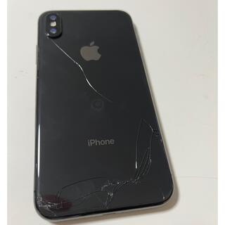 アイフォーン(iPhone)のiPhonex ジャンク品(スマートフォン本体)