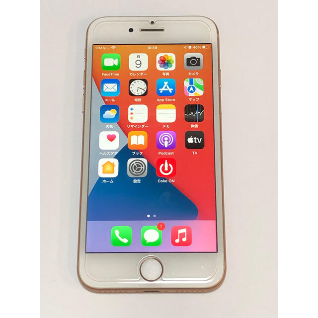 iPhone 8 ゴールド64GB SIMフリー()-
