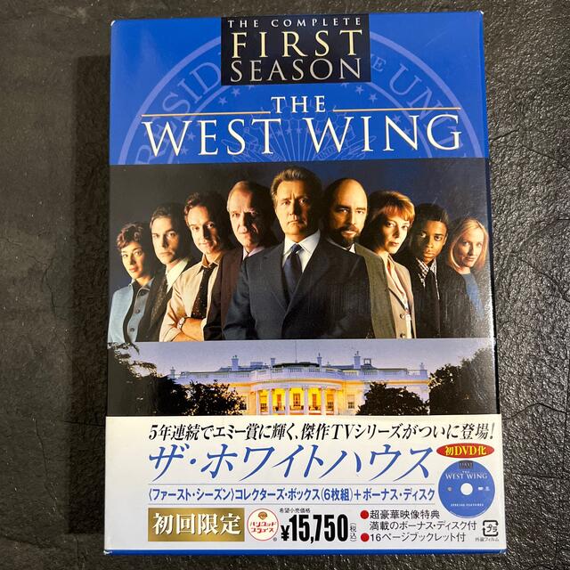 ザ・ホワイトハウス〈ファースト・シーズン〉　コレクターズ・ボックス DVD エンタメ/ホビーのDVD/ブルーレイ(TVドラマ)の商品写真