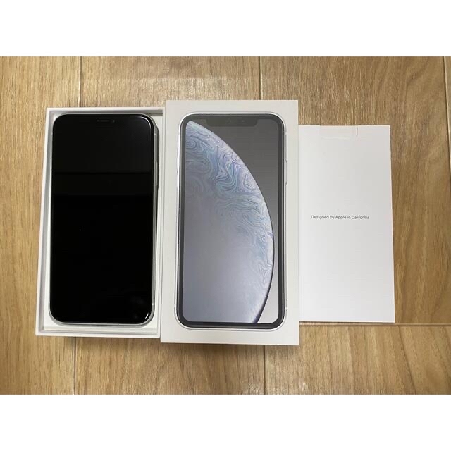 Apple アップル ★ iPhone XR 64GB ホワイト SIMロック無