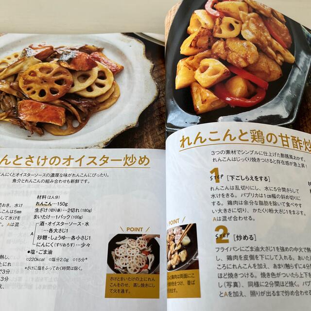 NHK きょうの料理 2021年 9-11月号 3冊 エンタメ/ホビーの雑誌(料理/グルメ)の商品写真