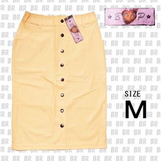 新品　【BOOP】　Ｍ　クリームオレンジ　フロントボタンスカート(ひざ丈スカート)