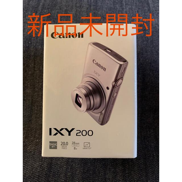 Canon IXY 200 シルバー　デジタルカメラ