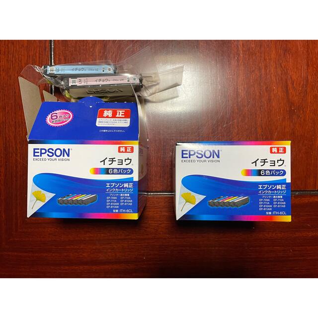 ＥＰＳＯＮ　インクカートリッジ　イチョウ