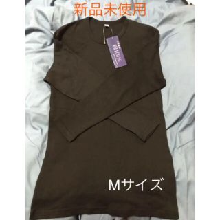 シマムラ(しまむら)のロングtシャツ　メンズ　Mサイズ　新品未使用(Tシャツ/カットソー(七分/長袖))