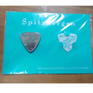 スピッツ　ファンクラブイベント記念品　ピック(ミュージシャン)