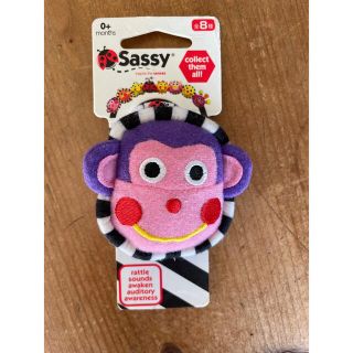 サッシー(Sassy)のSassy モンキー　ベビー用おもちゃ(知育玩具)