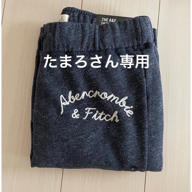 Abercrombie&Fitch(アバクロンビーアンドフィッチ)のアバクロ　新品未使用　Mサイズ　メンズ　レディース　トレーナー　おすすめ レディースのトップス(トレーナー/スウェット)の商品写真