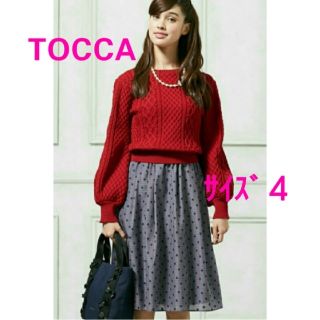 トッカ(TOCCA)の★トッカ★ スカート CHECK DOTTY(ひざ丈スカート)