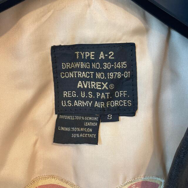 AVIREX(アヴィレックス)のAVIREX TYPE A-2 sizeS アビレックス メンズのジャケット/アウター(レザージャケット)の商品写真