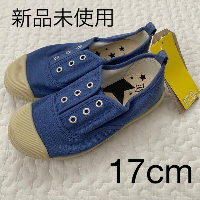 スリッポン　ブルー　17cm キッズ/ベビー/マタニティのキッズ靴/シューズ(15cm~)(スリッポン)の商品写真