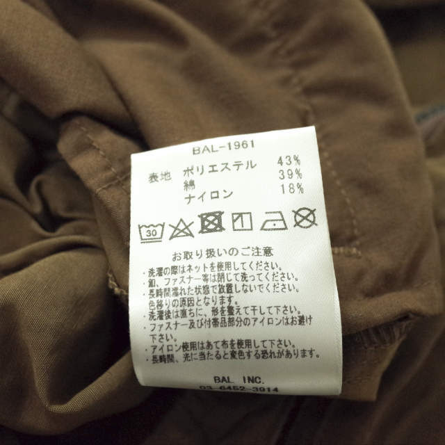 BAL(バル)のBAL バル RIPSTOP ZIP HEM CREW 3/4 CARGO PANT クロップドカーゴパンツ BAL-1961 XL CHOCOLATE ブラウン イージー ボトムス【中古】【BAL】 メンズのパンツ(ワークパンツ/カーゴパンツ)の商品写真