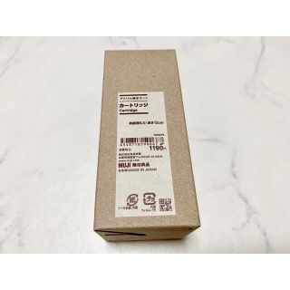 ムジルシリョウヒン(MUJI (無印良品))の【新品・未使用】無印良品　アクリル浄水ポットカートリッジ(浄水機)