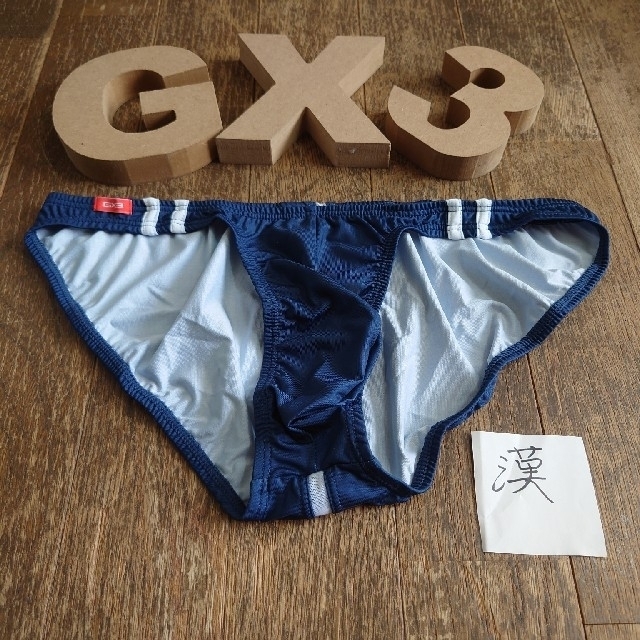 GX3★-SPORTS DRY-ウルトラVビキニ★ＸＬ☆新品未使用 メンズのアンダーウェア(その他)の商品写真