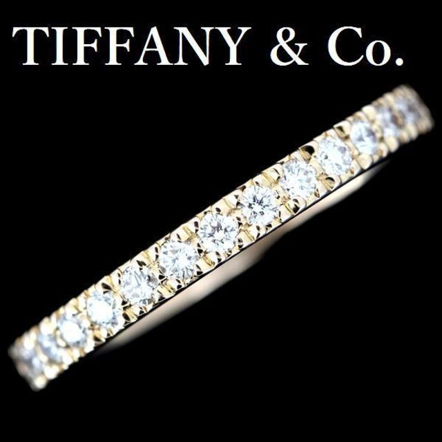 Tiffany & Co. - ティファニー ノヴォ ハーフエタニティー Tiffany & Co. - ティファニー ノヴォ ハーフエタニティー