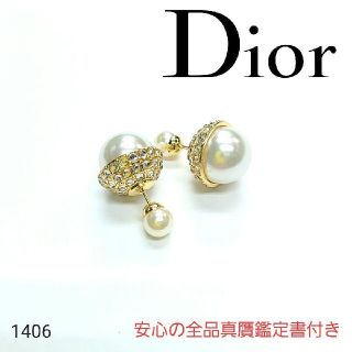 ディオール(Christian Dior) ピアス(パール)の通販 300点以上 ...