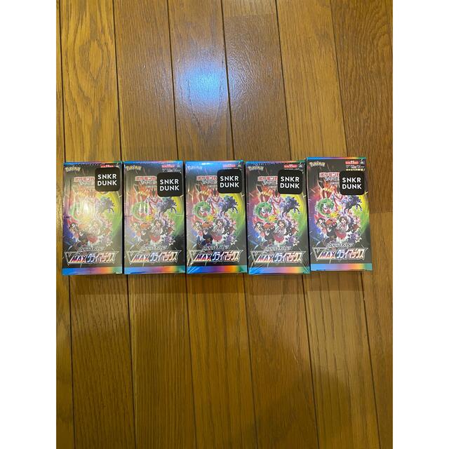 ポケモンカード VMAXクライマックス シュリンク付き 5BOX ハイクラス