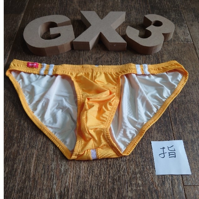 GX3★-SPORTS DRY-ウルトラVビキニ★ＸＬ☆新品未使用 メンズのアンダーウェア(その他)の商品写真