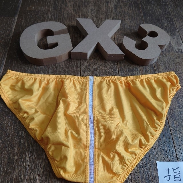 GX3★-SPORTS DRY-ウルトラVビキニ★ＸＬ☆新品未使用 メンズのアンダーウェア(その他)の商品写真