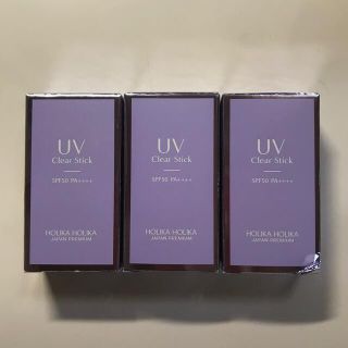 ホリカホリカ(Holika Holika)の【未開封】ホリカホリカ UVクリアスティック 3本(日焼け止め/サンオイル)