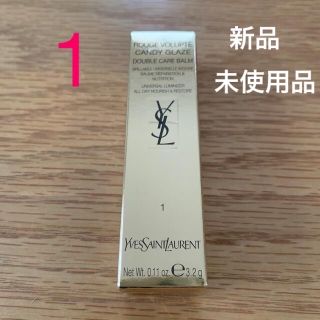 イヴサンローランボーテ(Yves Saint Laurent Beaute)のイヴ・サンローラン キャンディ グレーズ   No.1 限定色(口紅)