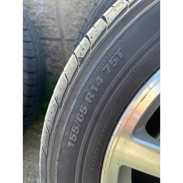 在庫即納 ダイハツ純正 タイヤホイールセット 155/65R14 4本セット