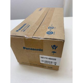 パナソニック(Panasonic)のPanasonic 電動自転車用純正新品バッテリー　13.2AH(パーツ)