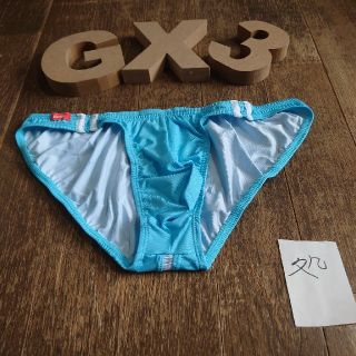 GX3★-SPORTS DRY-ウルトラVビキニ★ＸＬ☆新品未使用(その他)