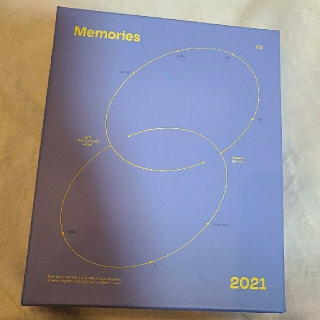 防弾少年団(BTS)(ボウダンショウネンダン)のBTS Memories 2021 BluRay 日本語字幕 新品 ブルーレイ エンタメ/ホビーのDVD/ブルーレイ(アイドル)の商品写真